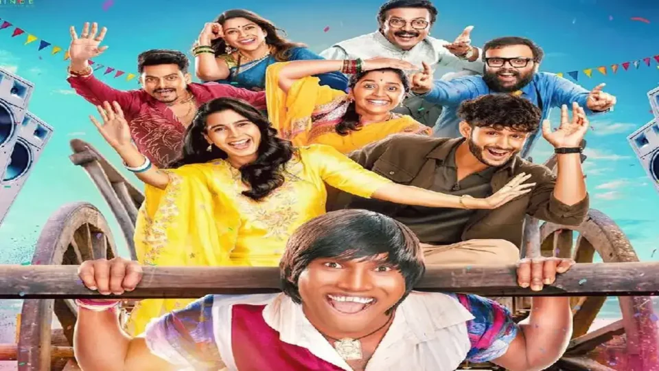 suraj chavan zapuk zupuk marathi movie box office collection day 1