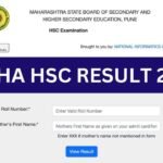 बारावी निकाल 2025: 91.88% विद्यार्थी उत्तीर्ण, कोकण विभाग अव्वल