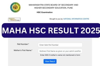 बारावी निकाल 2025: 91.88% विद्यार्थी उत्तीर्ण, कोकण विभाग अव्वल