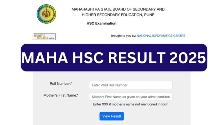 बारावी निकाल 2025: 91.88% विद्यार्थी उत्तीर्ण, कोकण विभाग अव्वल