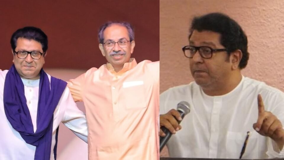 राज ठाकरे यांचा संताप: "मी असे काही बोललोच नाही"