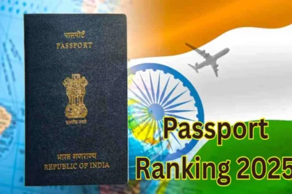 भारतीय पासपोर्टची ताकद वाढली; जागतिक क्रमवारीत मोठी झेप!