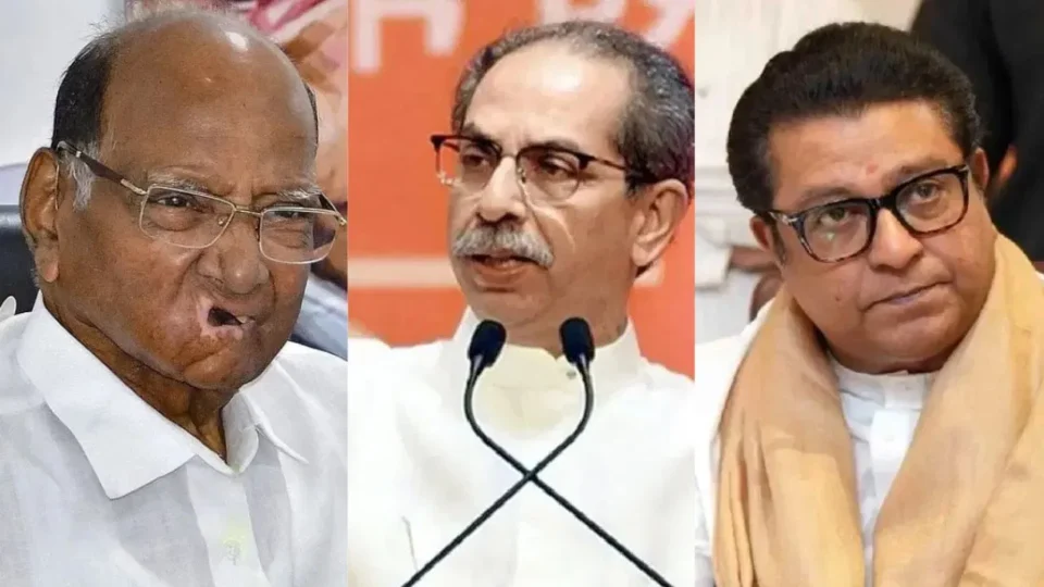 अखेर राष्ट्रवादी शरद पवार गटाचा निर्णय , मुंबई महापालिकेसाठी ठाकरे गटासोबत युती