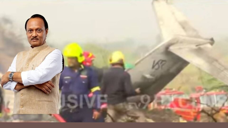 ajit pawar plane crash news