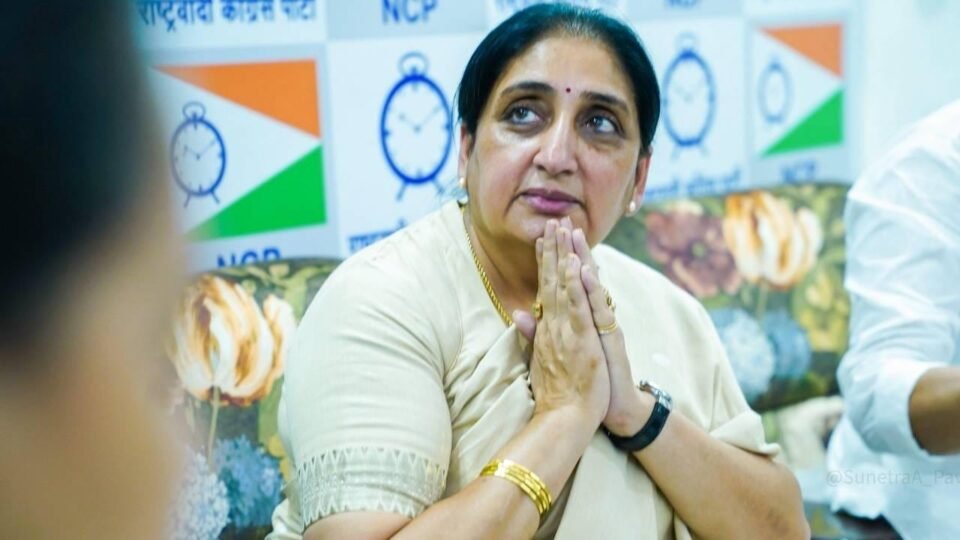 राष्ट्रवादीच्या अध्यक्षा झाल्यानंतर सुनेत्रा पवार भावुक; अजितदादांची आठवण काढत मोठं वक्तव्य